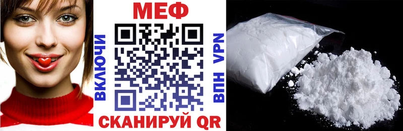 Купить наркотики цена Сергач ГАШ  Каннабис  Мефедрон 
