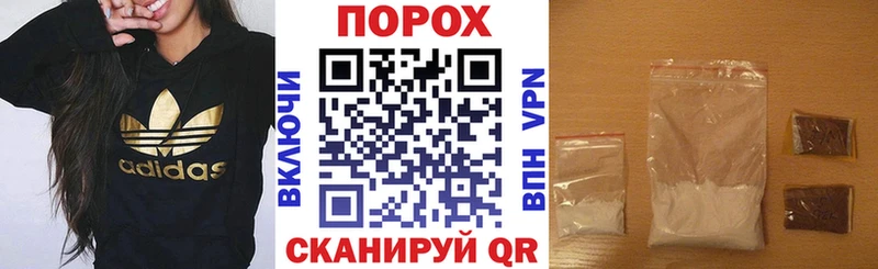 купить  сайты  Сергач  Amphetamine Premium 
