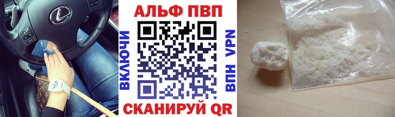 A PVP СК КРИС  Сергач 