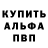 КЕТАМИН VHQ theresa sadler