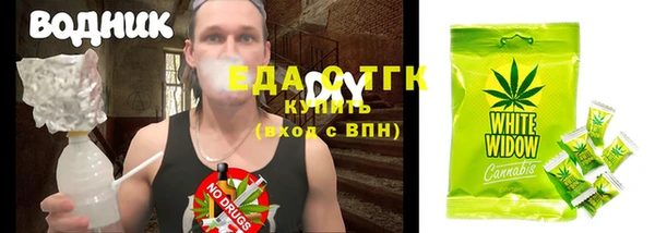 прущий лед Абинск