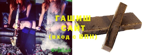 ECSTASY Абаза
