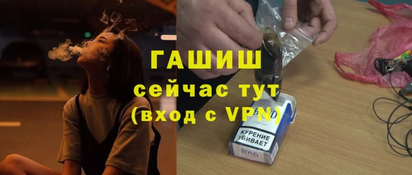 меф Алзамай