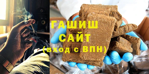 гидропоника Абдулино
