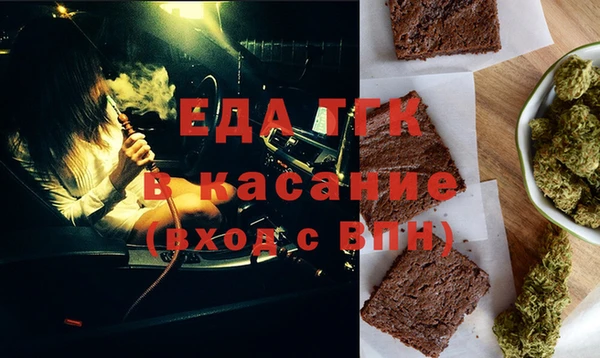 гидропоника Абдулино