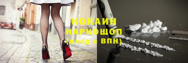 ешки Семикаракорск