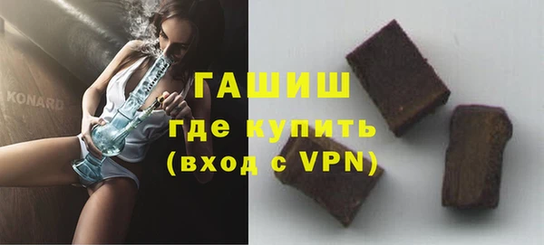 прущий лед Абинск