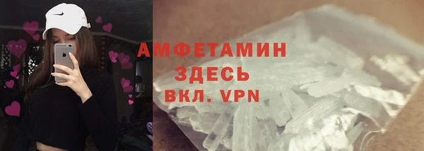 прущий лед Алексин
