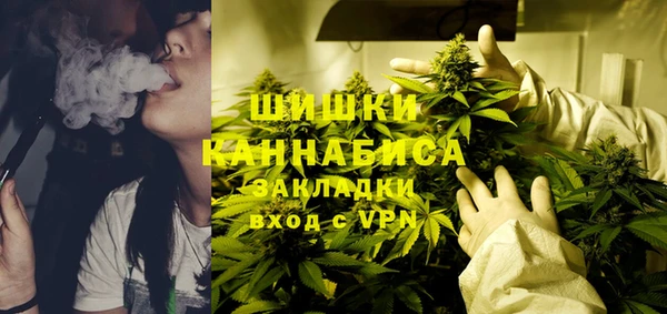 ECSTASY Абаза