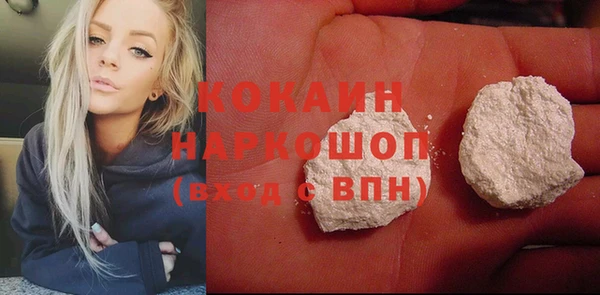 гидропоника Абдулино