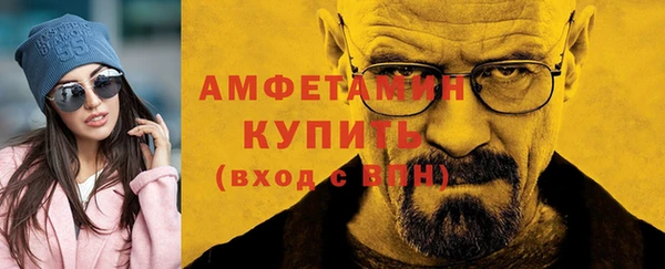 гидропоника Абдулино