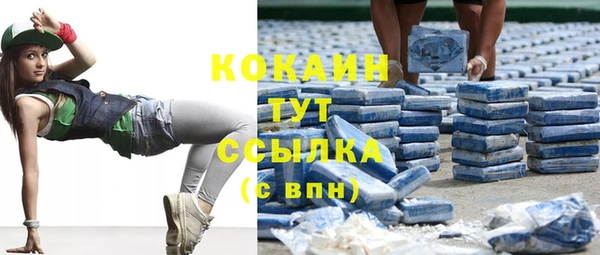 гидропоника Абдулино