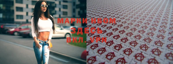 прущий лед Абинск