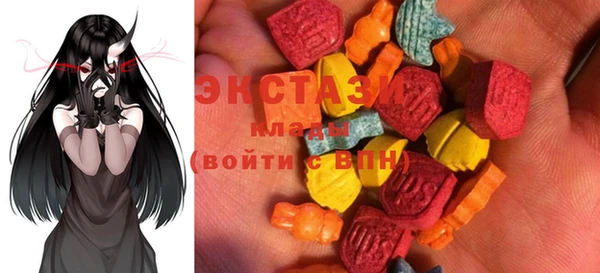 spice Алексеевка