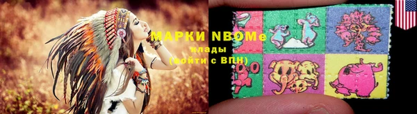 прущий лед Абинск
